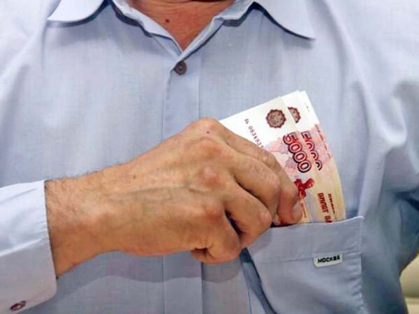 Russian pensioners will be paid 39900 rubles in April Russian pensioners will be paid 39900 rubles in April