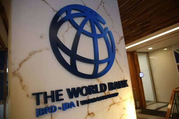 World Bank ties Nigerias 1.8 growth to market based exchange rate