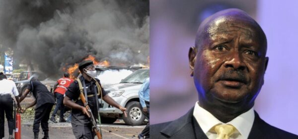 Suicide Bombing Ugandan officials confirm six dead